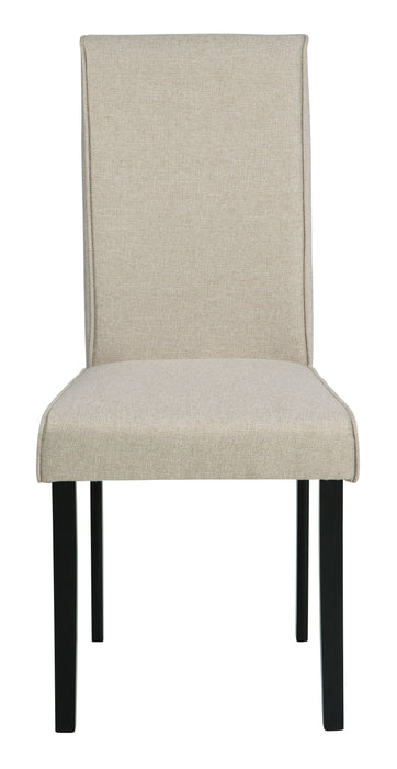 Kimonte - Dining Side Chair